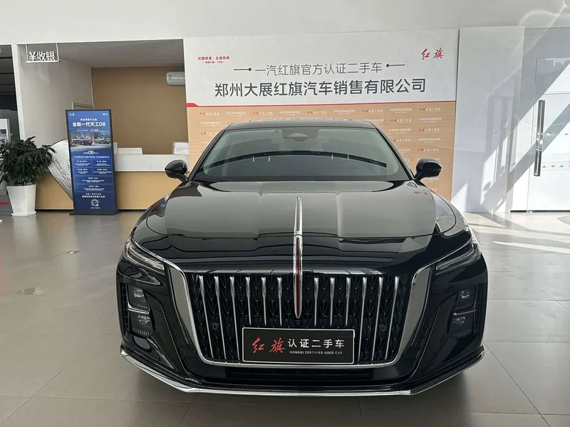 Hongqi H5 — фото 2