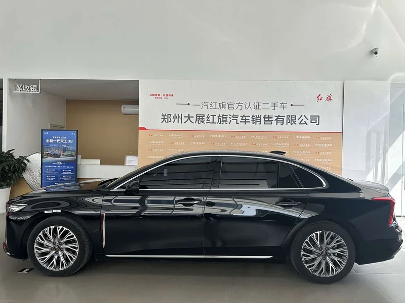 Hongqi H5 — фото 3