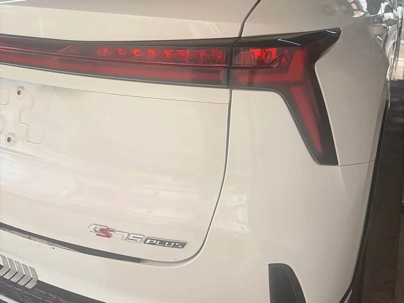 Changan CS75PLUS — фото 12