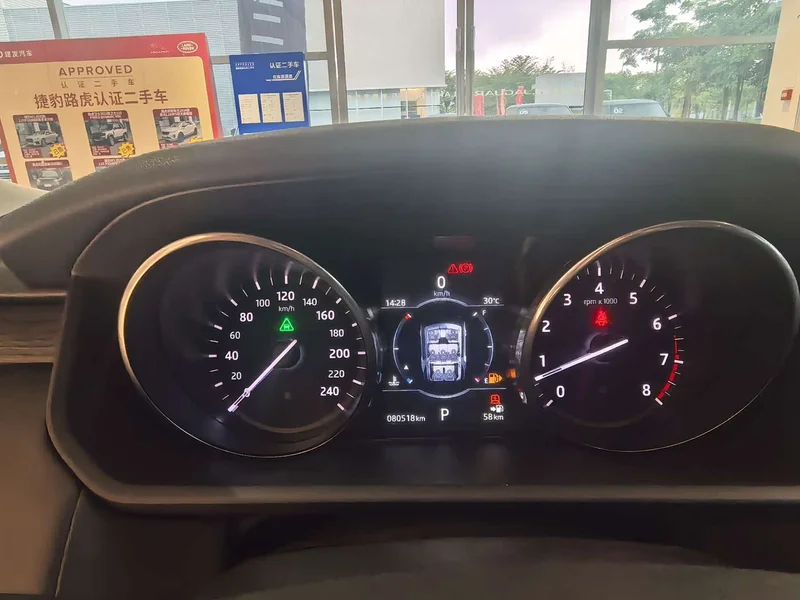 Land Rover Discovery — фото 7