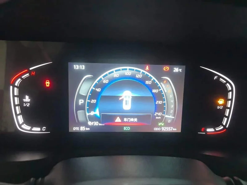 Changan CS75PLUS — фото 12