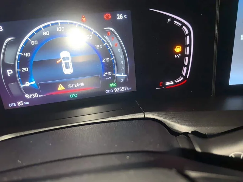 Changan CS75PLUS — фото 13