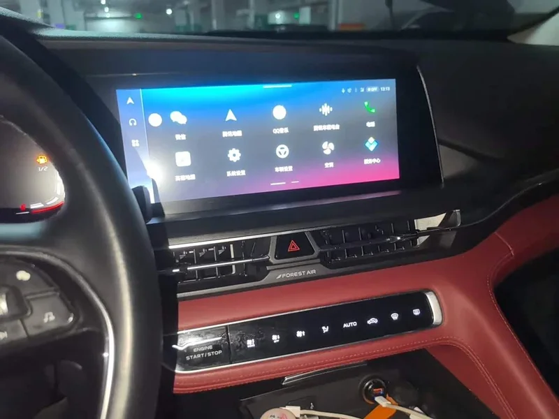 Changan CS75PLUS — фото 14