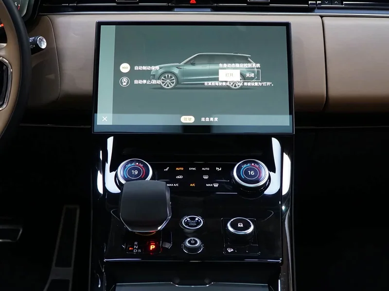Land Rover Range Rover — фото 15