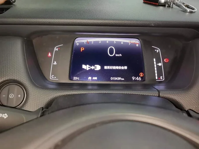 Honda Fit — фото 14