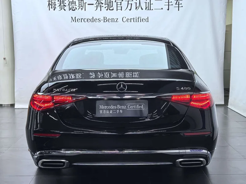 Mercedes-Benz Maybach S-Class — фото 5