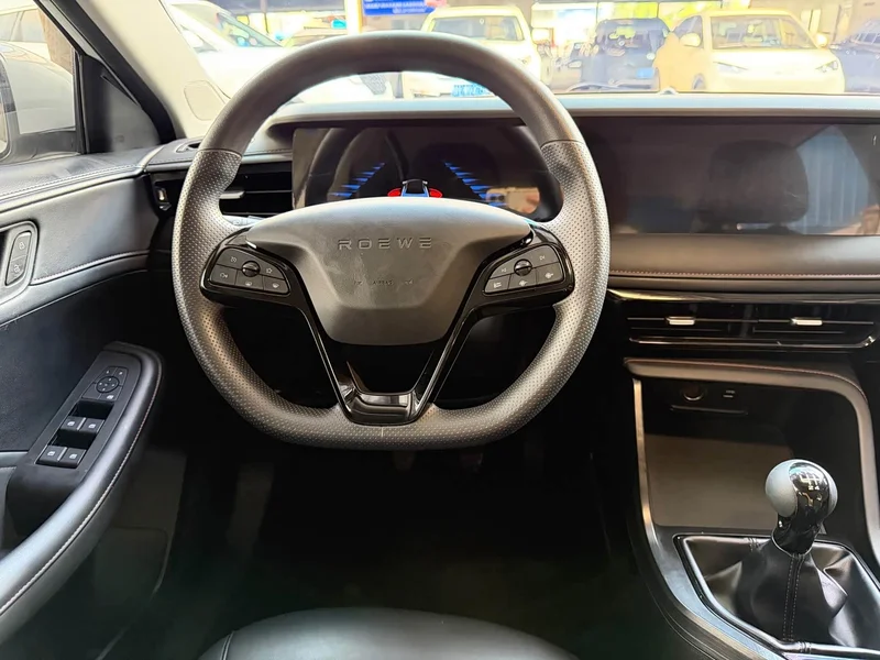 Roewe i5 — фото 12
