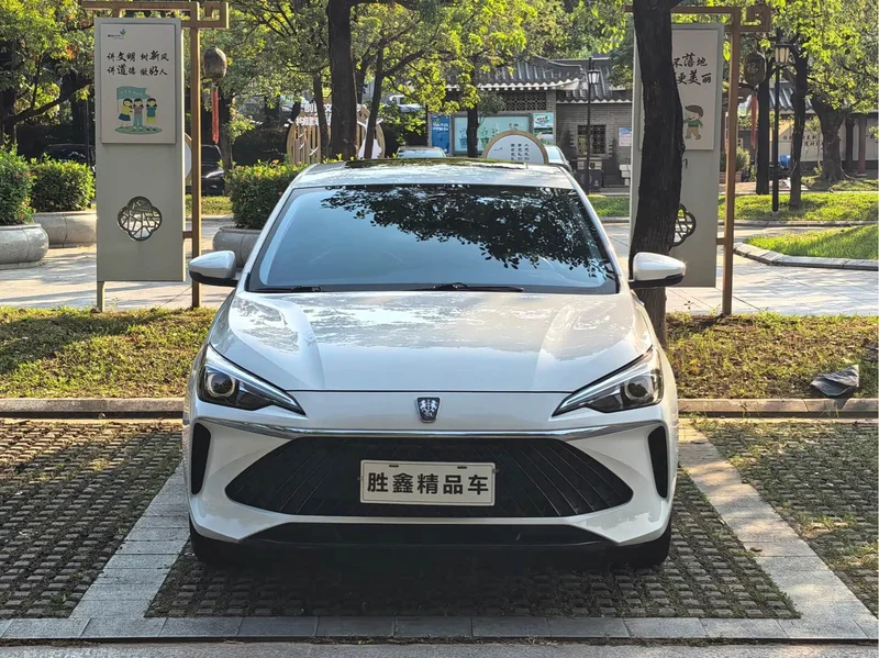 Roewe i5 — фото 2