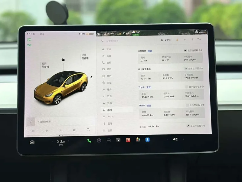 Tesla Model Y — фото 6