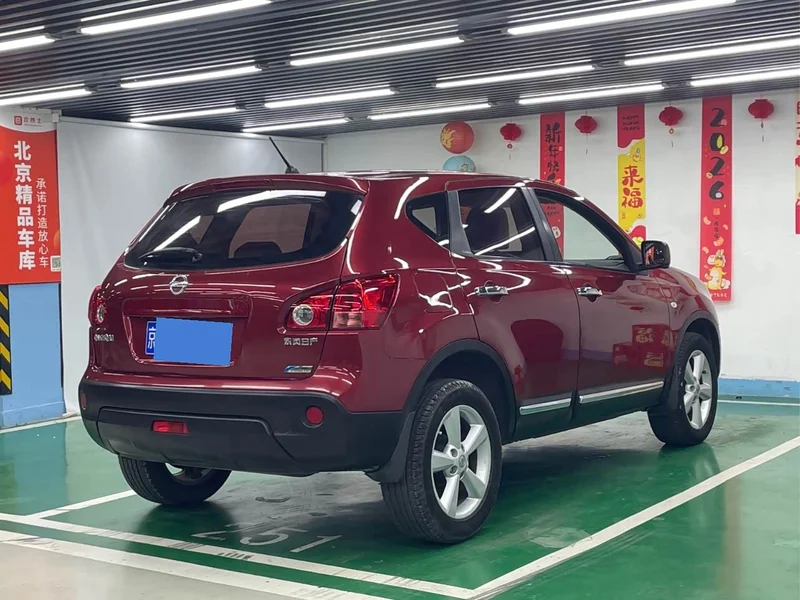 Nissan Qashqai — фото 5
