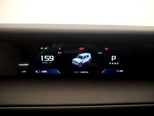 iCAR Super V23 — фото 10