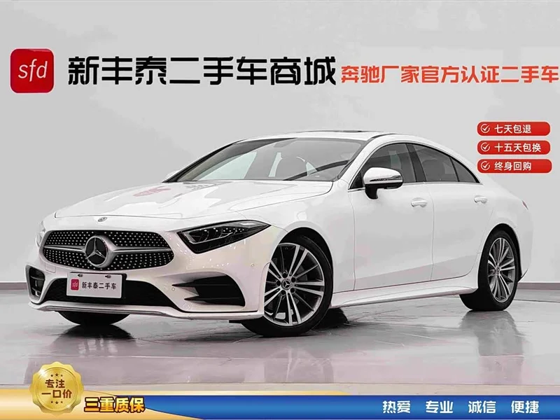 Mercedes-Benz CLS — фото 1