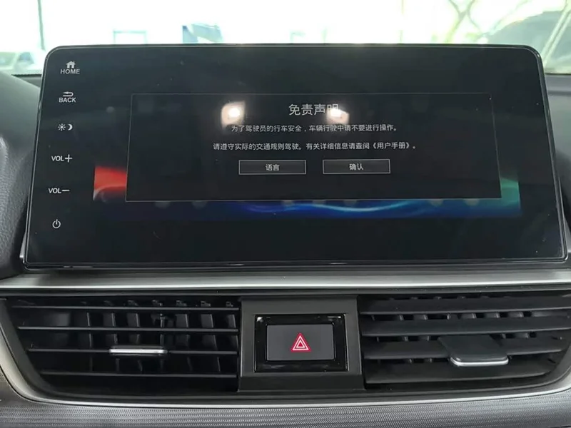 Honda Accord — фото 13