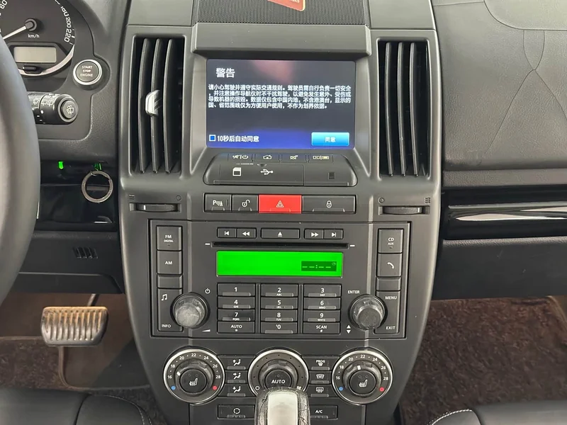 Land Rover Freelander 2 — фото 17