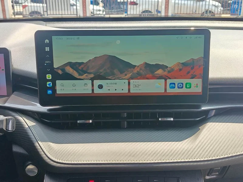 Haval H6S — фото 15