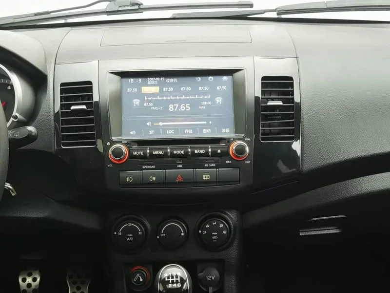 Lufeng X8 — фото 12