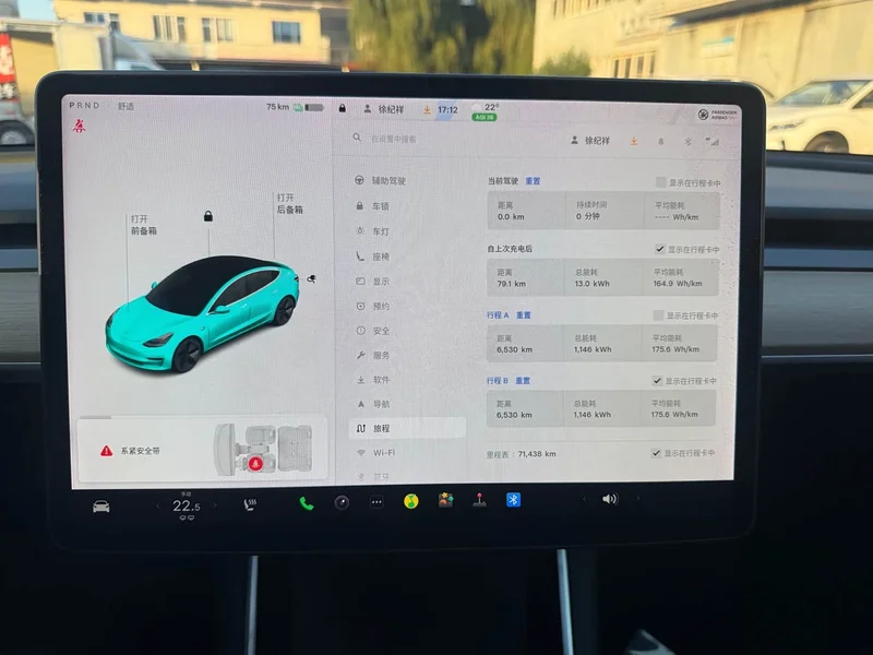 Tesla Model 3 — фото 10