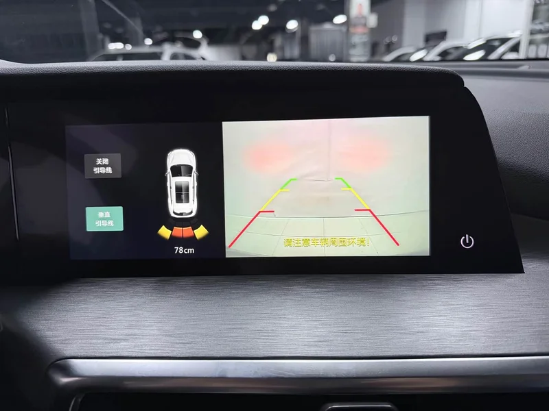 Changan CS35PLUS — фото 16