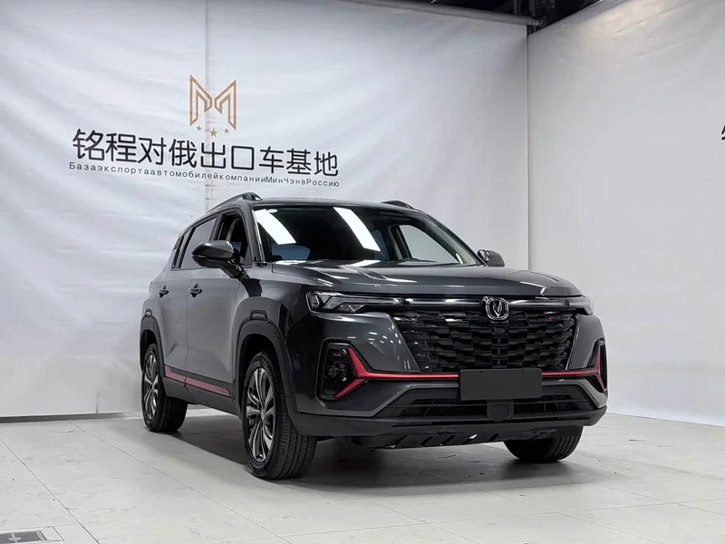 Changan CS35PLUS — фото 3