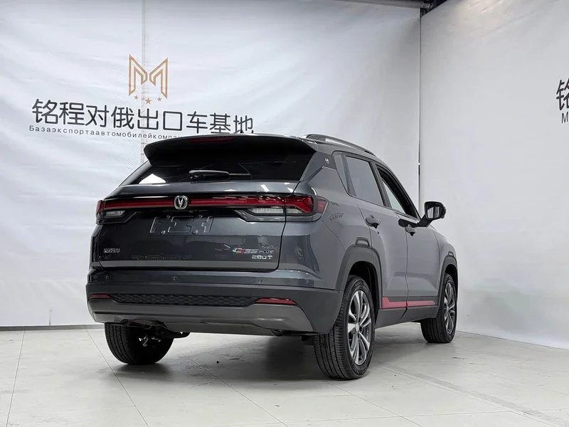 Changan CS35PLUS — фото 4