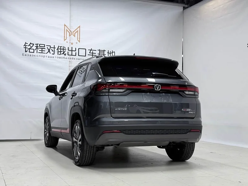 Changan CS35PLUS — фото 6