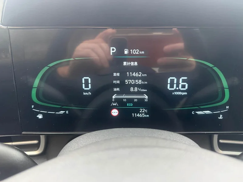 Hyundai Elantra — фото 12