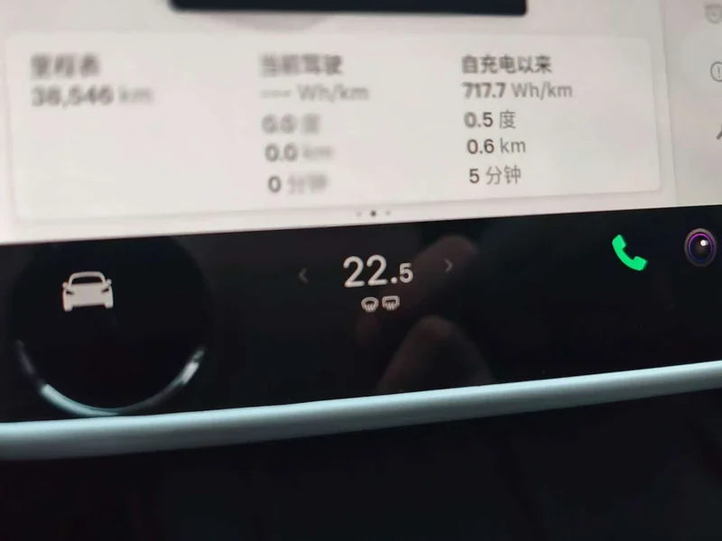 Tesla Model Y — фото 14