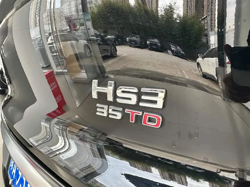 Hongqi HS3 — фото 18