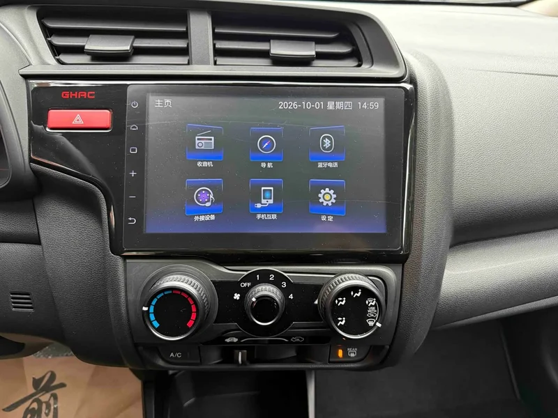 Honda Fit — фото 10