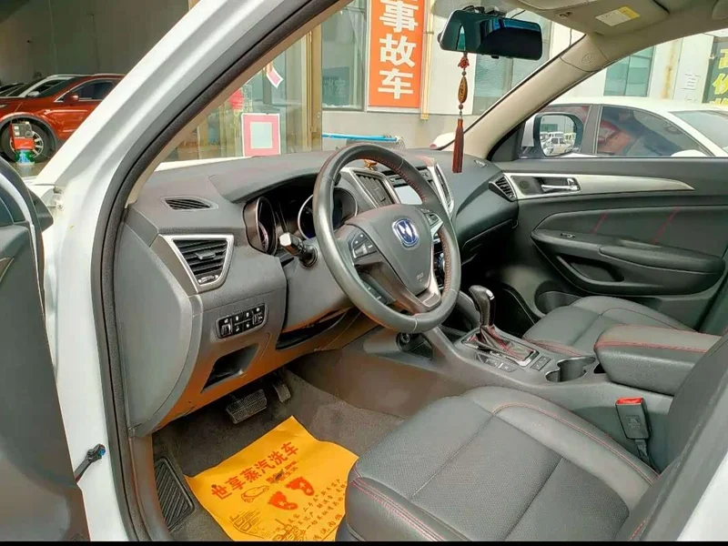 Changan CS75 — фото 11