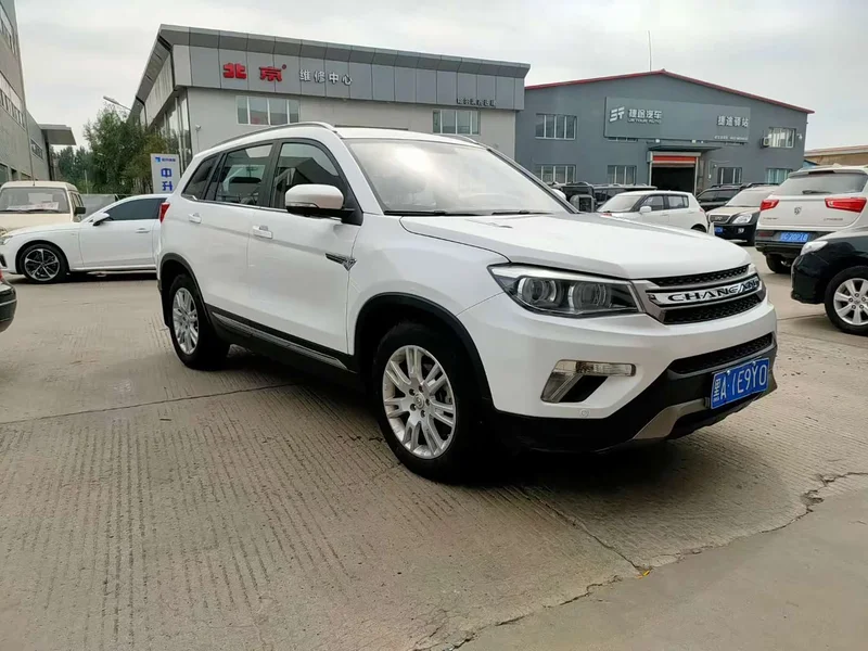 Changan CS75 — фото 14