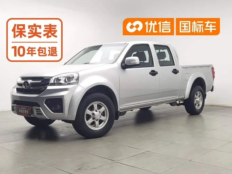 Great Wall Wingle 5 Pickup — фото 1