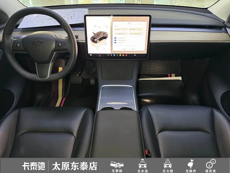 Tesla Model Y — фото 11