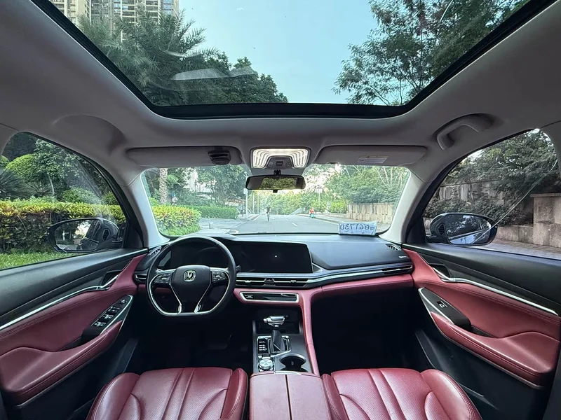 Changan CS75PLUS — фото 11