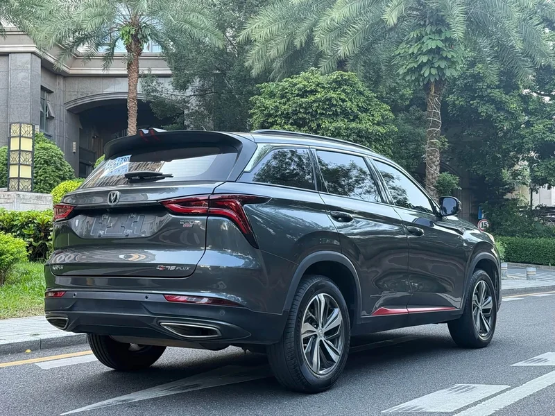 Changan CS75PLUS — фото 19