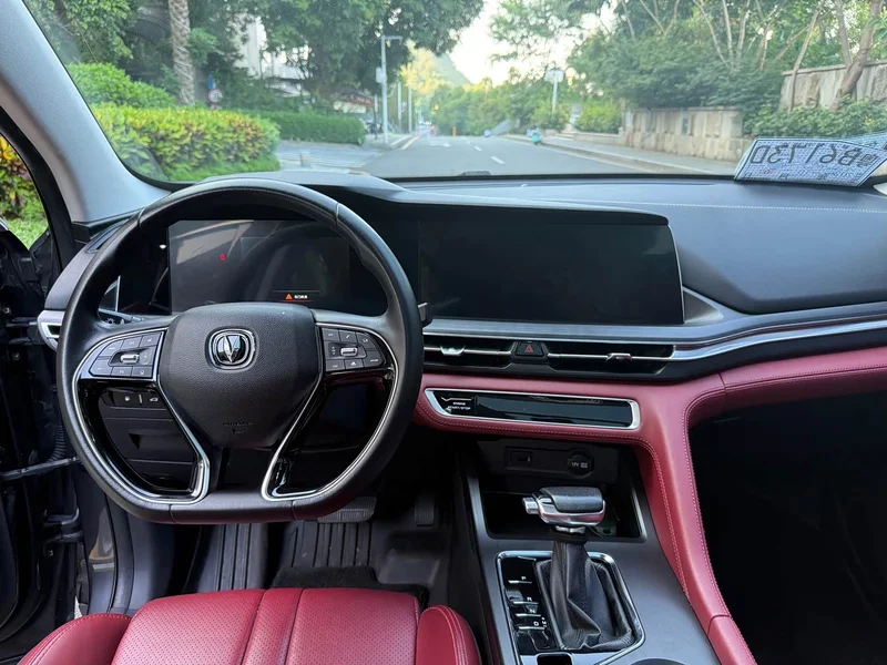 Changan CS75PLUS — фото 6