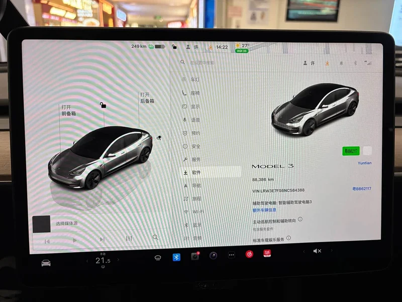Tesla Model 3 — фото 17