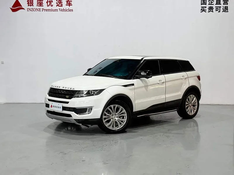 Lufeng X7 — фото 1