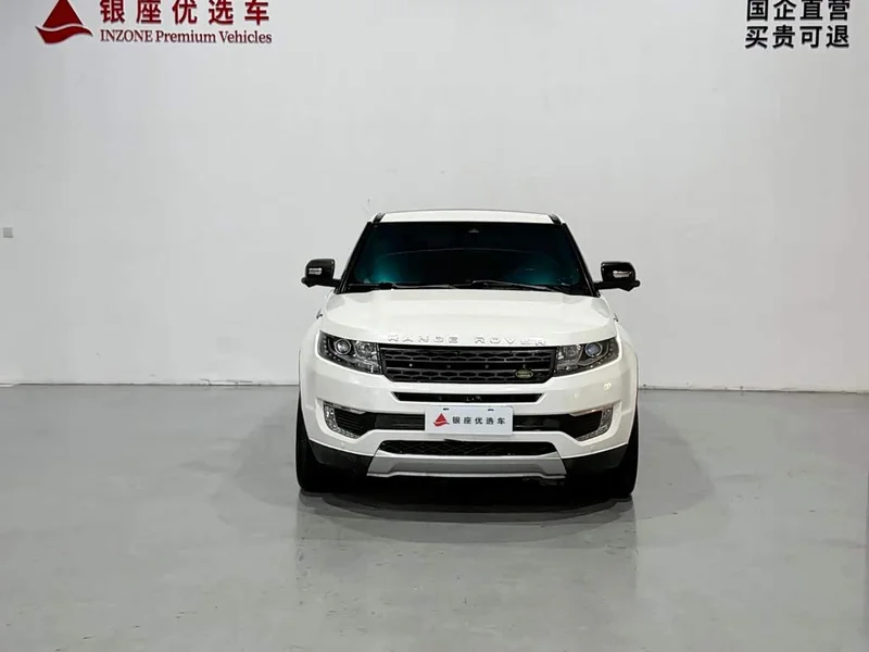 Lufeng X7 — фото 2