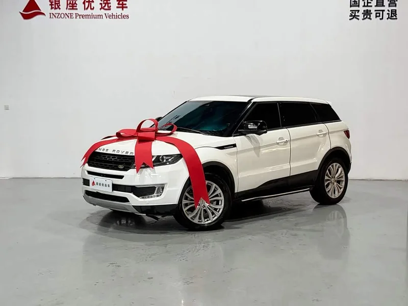 Lufeng X7 — фото 3