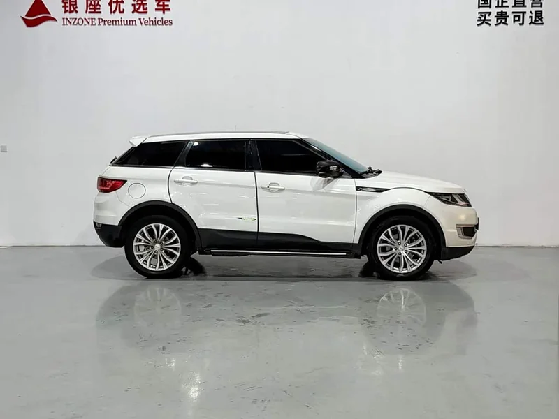 Lufeng X7 — фото 4