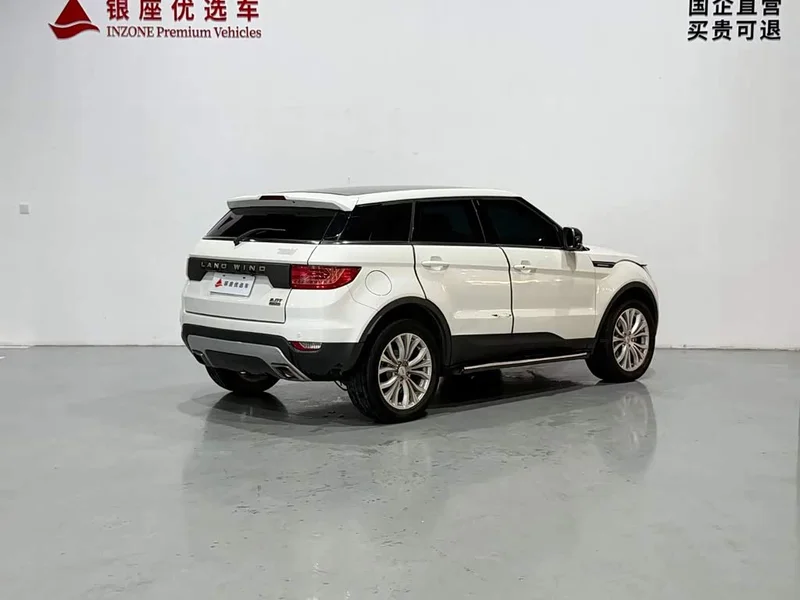 Lufeng X7 — фото 5