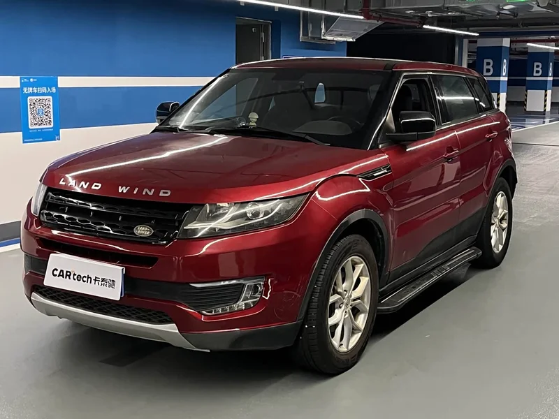 Lufeng X7 — фото 1
