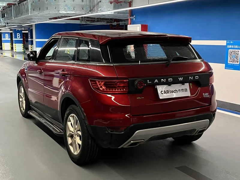 Lufeng X7 — фото 11