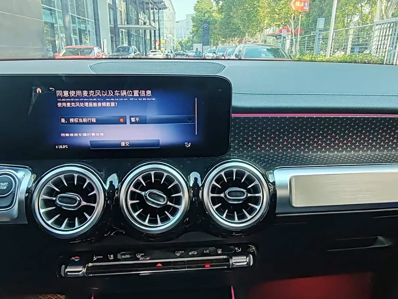 Mercedes-Benz EQB — фото 12