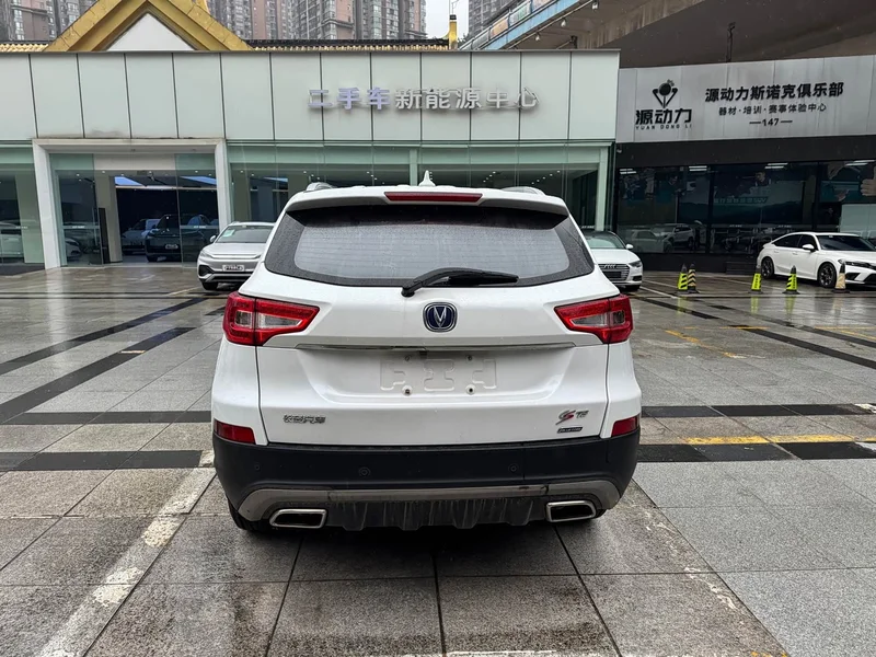 Changan CS75 — фото 3