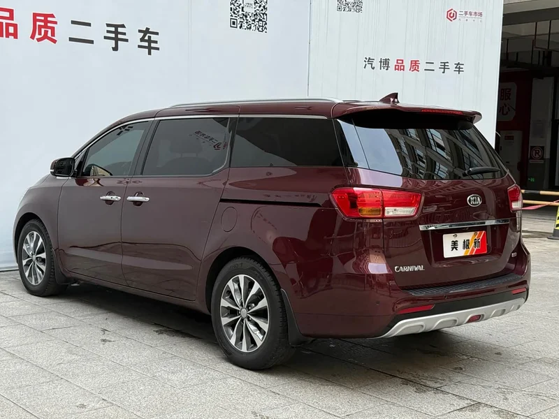 Kia Carnival — фото 5