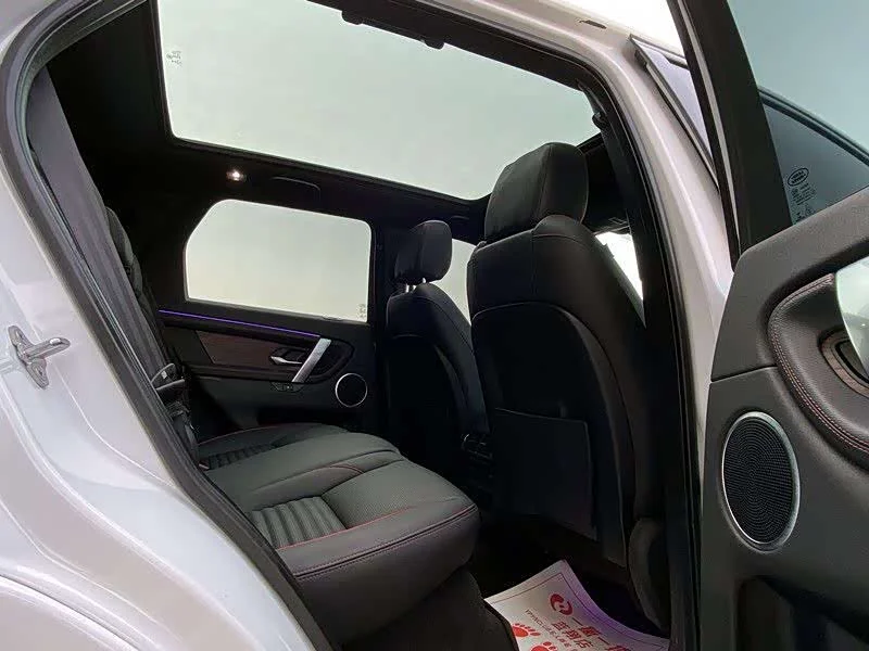 Land Rover Discovery — фото 13