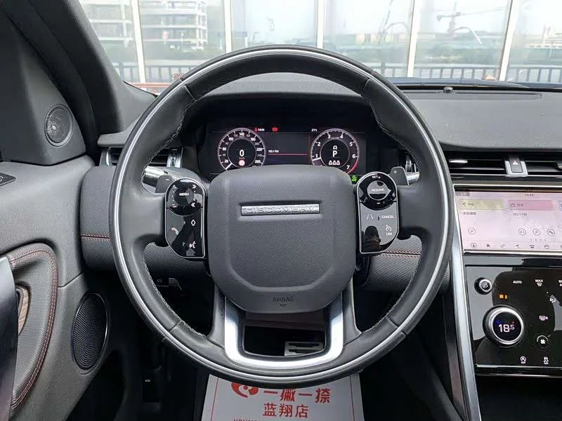 Land Rover Discovery — фото 10