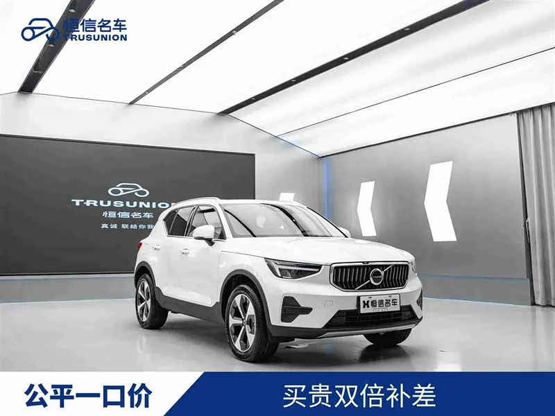 Volvo XC40 — фото 1